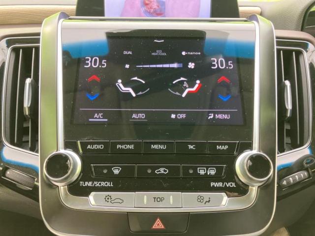 クラウンハイブリッド S Cパッケージ 保証書/純正 SDナビ/衝突安全装置/シートヒーター 前席/パノラミックビューモニター/車線逸脱防止支援システム/ドライブレコーダー 社外/ヘッドランプ LED/Bluetooth接続/ETC(35枚目)