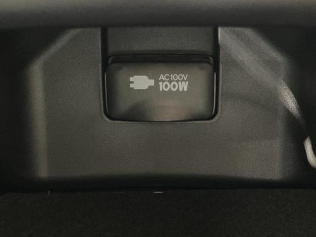 クラウンハイブリッド S Cパッケージ 保証書/純正 SDナビ/衝突安全装置/シートヒーター 前席/パノラミックビューモニター/車線逸脱防止支援システム/ドライブレコーダー 社外/ヘッドランプ LED/Bluetooth接続/ETC(39枚目)