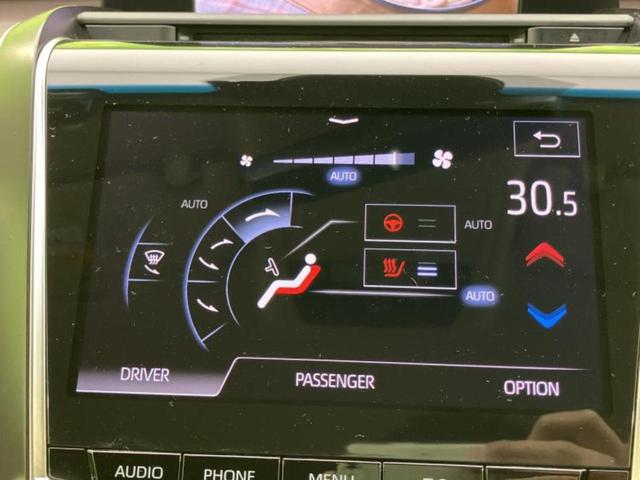 クラウンハイブリッド S Cパッケージ 保証書/純正 SDナビ/衝突安全装置/シートヒーター 前席/パノラミックビューモニター/車線逸脱防止支援システム/ドライブレコーダー 社外/ヘッドランプ LED/Bluetooth接続/ETC(42枚目)