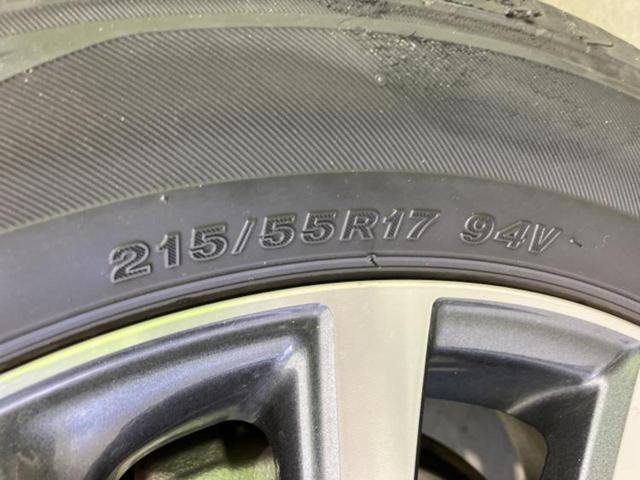 クラウンハイブリッド S Cパッケージ 保証書/純正 SDナビ/衝突安全装置/シートヒーター 前席/パノラミックビューモニター/車線逸脱防止支援システム/ドライブレコーダー 社外/ヘッドランプ LED/Bluetooth接続/ETC(53枚目)