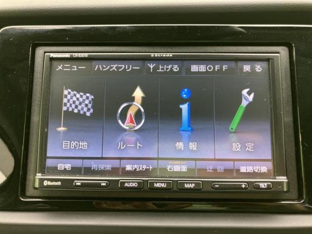 フィット ｅＨＥＶベーシック　新品タイヤ／保証書／社外　メモリーナビ／ホンダセンシング／車線逸脱防止支援システム／ヘッドランプ　ＬＥＤ／ＵＳＢジャック／Ｂｌｕｅｔｏｏｔｈ接続／ＥＴＣ／ＥＢＤ付ＡＢＳ／横滑り防止装置　バックカメラ（10枚目）