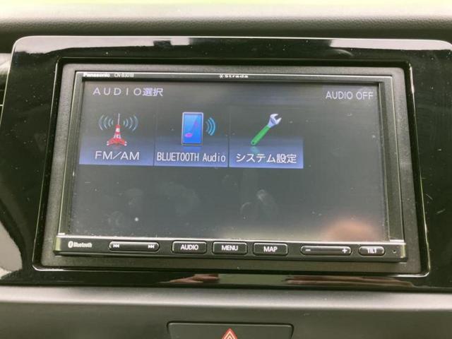 フィット ｅＨＥＶベーシック　新品タイヤ／保証書／社外　メモリーナビ／ホンダセンシング／車線逸脱防止支援システム／ヘッドランプ　ＬＥＤ／ＵＳＢジャック／Ｂｌｕｅｔｏｏｔｈ接続／ＥＴＣ／ＥＢＤ付ＡＢＳ／横滑り防止装置　バックカメラ（11枚目）