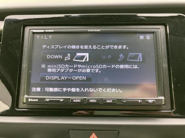 フィット ｅＨＥＶベーシック　新品タイヤ／保証書／社外　メモリーナビ／ホンダセンシング／車線逸脱防止支援システム／ヘッドランプ　ＬＥＤ／ＵＳＢジャック／Ｂｌｕｅｔｏｏｔｈ接続／ＥＴＣ／ＥＢＤ付ＡＢＳ／横滑り防止装置　バックカメラ（12枚目）