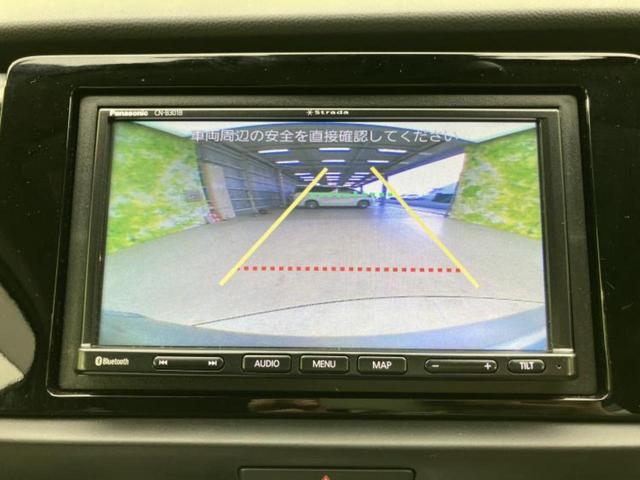 フィット ｅＨＥＶベーシック　新品タイヤ／保証書／社外　メモリーナビ／ホンダセンシング／車線逸脱防止支援システム／ヘッドランプ　ＬＥＤ／ＵＳＢジャック／Ｂｌｕｅｔｏｏｔｈ接続／ＥＴＣ／ＥＢＤ付ＡＢＳ／横滑り防止装置　バックカメラ（14枚目）