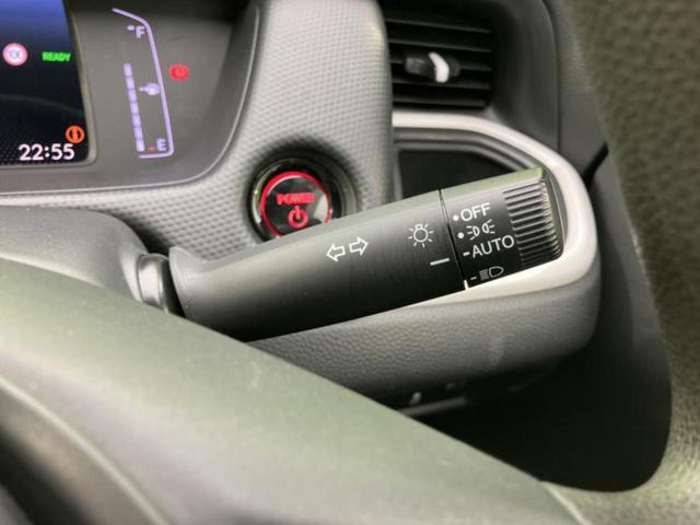 フィット ｅＨＥＶベーシック　新品タイヤ／保証書／社外　メモリーナビ／ホンダセンシング／車線逸脱防止支援システム／ヘッドランプ　ＬＥＤ／ＵＳＢジャック／Ｂｌｕｅｔｏｏｔｈ接続／ＥＴＣ／ＥＢＤ付ＡＢＳ／横滑り防止装置　バックカメラ（17枚目）