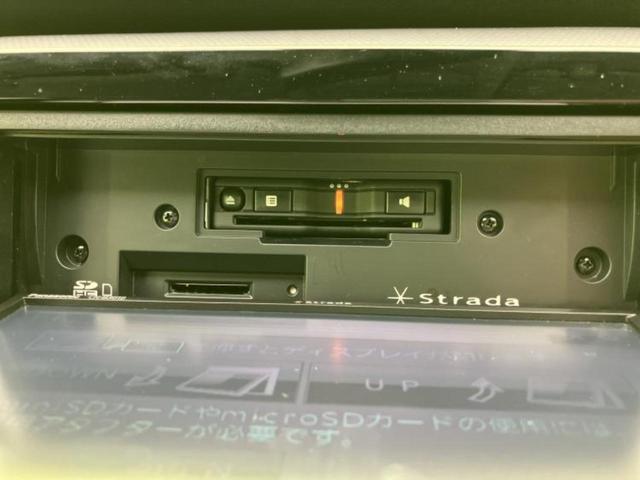 フィット ｅＨＥＶベーシック　新品タイヤ／保証書／社外　メモリーナビ／ホンダセンシング／車線逸脱防止支援システム／ヘッドランプ　ＬＥＤ／ＵＳＢジャック／Ｂｌｕｅｔｏｏｔｈ接続／ＥＴＣ／ＥＢＤ付ＡＢＳ／横滑り防止装置　バックカメラ（31枚目）