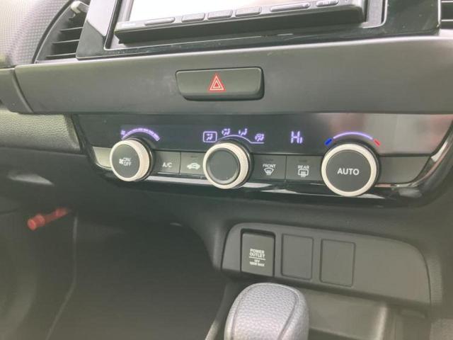 フィット ｅＨＥＶベーシック　新品タイヤ／保証書／社外　メモリーナビ／ホンダセンシング／車線逸脱防止支援システム／ヘッドランプ　ＬＥＤ／ＵＳＢジャック／Ｂｌｕｅｔｏｏｔｈ接続／ＥＴＣ／ＥＢＤ付ＡＢＳ／横滑り防止装置　バックカメラ（36枚目）