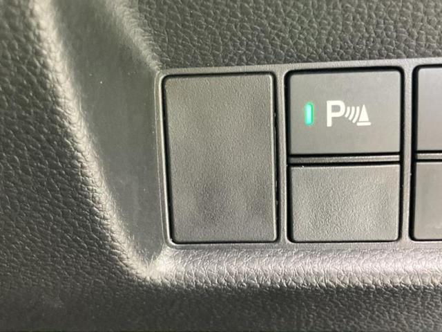 フィット ｅＨＥＶベーシック　新品タイヤ／保証書／社外　メモリーナビ／ホンダセンシング／車線逸脱防止支援システム／ヘッドランプ　ＬＥＤ／ＵＳＢジャック／Ｂｌｕｅｔｏｏｔｈ接続／ＥＴＣ／ＥＢＤ付ＡＢＳ／横滑り防止装置　バックカメラ（38枚目）