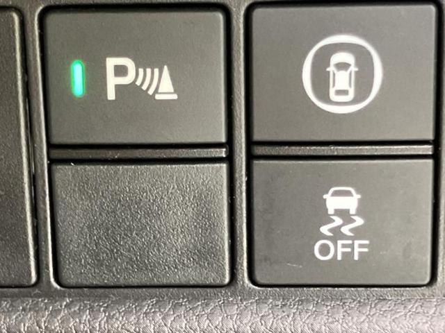 フィット ｅＨＥＶベーシック　新品タイヤ／保証書／社外　メモリーナビ／ホンダセンシング／車線逸脱防止支援システム／ヘッドランプ　ＬＥＤ／ＵＳＢジャック／Ｂｌｕｅｔｏｏｔｈ接続／ＥＴＣ／ＥＢＤ付ＡＢＳ／横滑り防止装置　バックカメラ（39枚目）