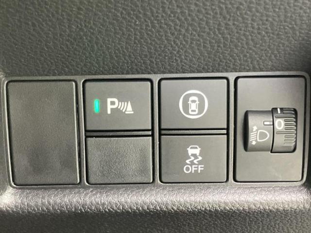 フィット ｅＨＥＶベーシック　新品タイヤ／保証書／社外　メモリーナビ／ホンダセンシング／車線逸脱防止支援システム／ヘッドランプ　ＬＥＤ／ＵＳＢジャック／Ｂｌｕｅｔｏｏｔｈ接続／ＥＴＣ／ＥＢＤ付ＡＢＳ／横滑り防止装置　バックカメラ（41枚目）