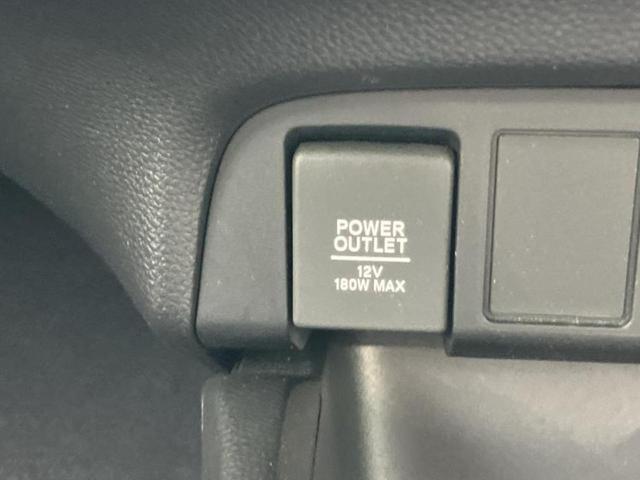 フィット ｅＨＥＶベーシック　新品タイヤ／保証書／社外　メモリーナビ／ホンダセンシング／車線逸脱防止支援システム／ヘッドランプ　ＬＥＤ／ＵＳＢジャック／Ｂｌｕｅｔｏｏｔｈ接続／ＥＴＣ／ＥＢＤ付ＡＢＳ／横滑り防止装置　バックカメラ（44枚目）