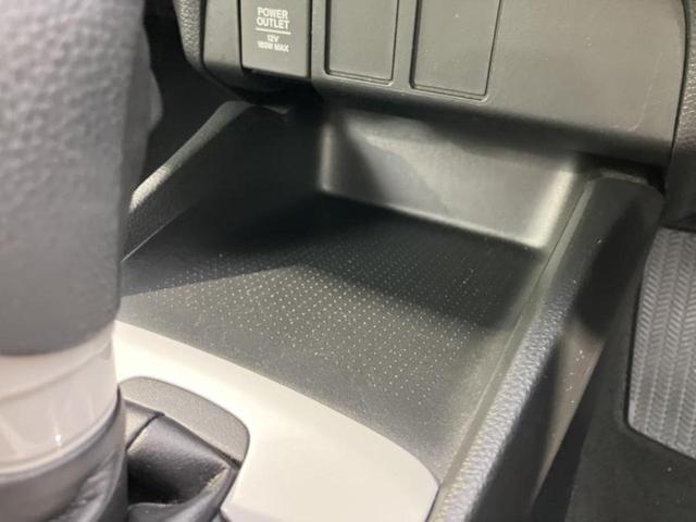 フィット ｅＨＥＶベーシック　新品タイヤ／保証書／社外　メモリーナビ／ホンダセンシング／車線逸脱防止支援システム／ヘッドランプ　ＬＥＤ／ＵＳＢジャック／Ｂｌｕｅｔｏｏｔｈ接続／ＥＴＣ／ＥＢＤ付ＡＢＳ／横滑り防止装置　バックカメラ（45枚目）
