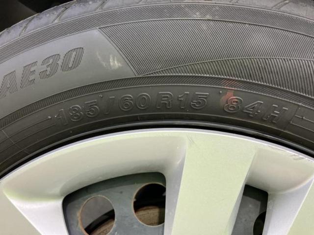 フィット ｅＨＥＶベーシック　新品タイヤ／保証書／社外　メモリーナビ／ホンダセンシング／車線逸脱防止支援システム／ヘッドランプ　ＬＥＤ／ＵＳＢジャック／Ｂｌｕｅｔｏｏｔｈ接続／ＥＴＣ／ＥＢＤ付ＡＢＳ／横滑り防止装置　バックカメラ（55枚目）