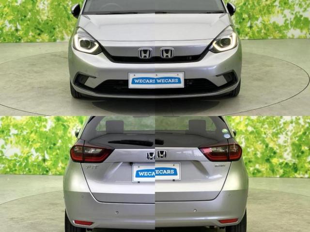 フィット ｅＨＥＶベーシック　新品タイヤ／保証書／社外　メモリーナビ／ホンダセンシング／車線逸脱防止支援システム／ヘッドランプ　ＬＥＤ／ＵＳＢジャック／Ｂｌｕｅｔｏｏｔｈ接続／ＥＴＣ／ＥＢＤ付ＡＢＳ／横滑り防止装置　バックカメラ（57枚目）