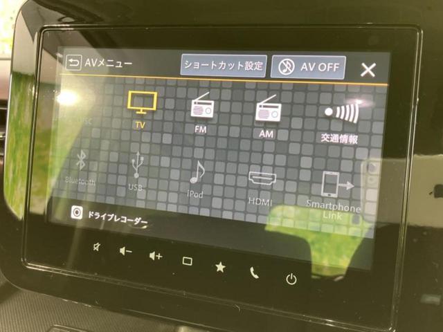 スペーシアカスタム ハイブリッドＸＳターボ　新品タイヤ／保証書／純正　９インチ　ＳＤナビ／セーフティサポート（スズキ）／両側電動スライドドア／シートヒーター　前席／全方位モニター用カメラ／車線逸脱防止支援システム／シート　ハーフレザー　ドラレコ（11枚目）