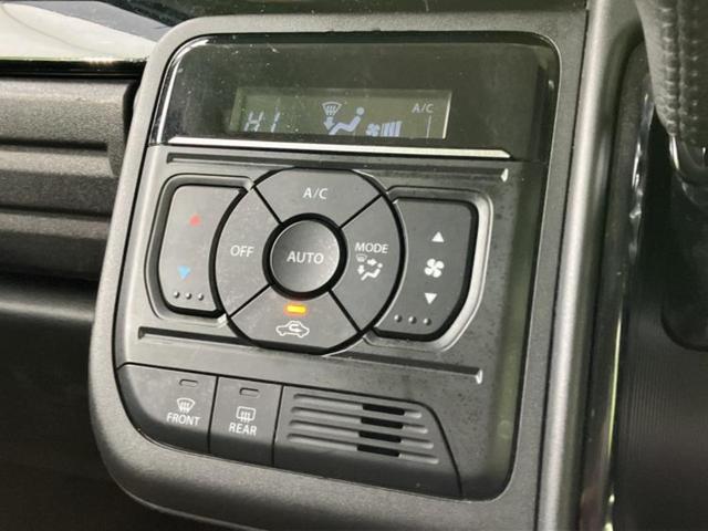 スペーシアカスタム ハイブリッドＸＳターボ　新品タイヤ／保証書／純正　９インチ　ＳＤナビ／セーフティサポート（スズキ）／両側電動スライドドア／シートヒーター　前席／全方位モニター用カメラ／車線逸脱防止支援システム／シート　ハーフレザー　ドラレコ（33枚目）