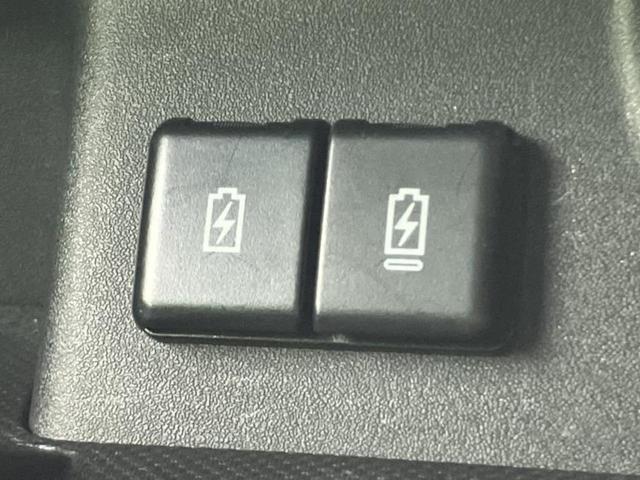 スペーシアカスタム ハイブリッドＸＳターボ　新品タイヤ／保証書／純正　９インチ　ＳＤナビ／セーフティサポート（スズキ）／両側電動スライドドア／シートヒーター　前席／全方位モニター用カメラ／車線逸脱防止支援システム／シート　ハーフレザー　ドラレコ（44枚目）