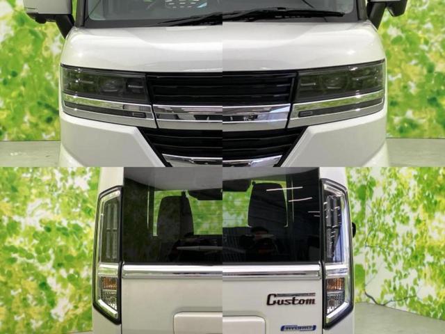 スペーシアカスタム ハイブリッドＸＳターボ　新品タイヤ／保証書／純正　９インチ　ＳＤナビ／セーフティサポート（スズキ）／両側電動スライドドア／シートヒーター　前席／全方位モニター用カメラ／車線逸脱防止支援システム／シート　ハーフレザー　ドラレコ（54枚目）