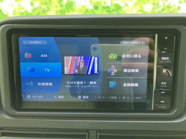 ���̈��Ԃ�����Ŕ����́H���Ђō��肵�Ďv�����������ăV���b�N�E�E�E����Ȃ��q�l�I�����x�v�d�b�`�q�r�̉��承�i���������������I���q�l���ł��邾�������ɂ���芷���ł���悤����t�撣��܂��I