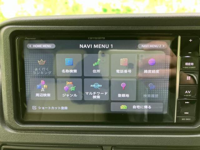 �i�r�A�h�����R�A�d�s�b�A�t���b�v�_�E�����j�^�[�A�f�W�^���C���i�[�~���[�������c��t���\�ł��I�I�v�V�������L�x�Ɏ�葵���Ă���܂��̂ł����S���������I