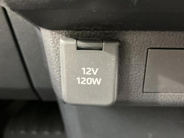 �i�r�A�h�����R�A�d�s�b�A�t���b�v�_�E�����j�^�[�A�f�W�^���C���i�[�~���[�������c��t���\�ł��I�I�v�V�������L�x�Ɏ�葵���Ă���܂��̂ł����S���������I