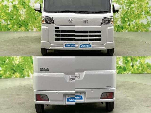 �l�b�g�ŎԂ����Ă��Ă��C���[�W���N���Ȃ��E�E�E�F�X�ȉ�Ђ�Ԃ����肷���ĉ����ǂ��̂�������Ȃ��E�E�E�������l���̂��q�l�I�����k�݂̂ł��n�j�ł��I�v�d�b�`�q�r�ł͒��Îԍw���̊�{�����`�����܂��I