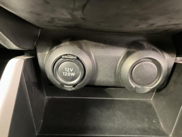 ���Ԃɍ��킹�Ė����ۏ؈ȊO�ɂ��A�ۏ͈ؔ́A���ԁA�������g�[�������L���ۏ؂����p�ӂ��Ă���܂��I���ÎԂ̍w�������߂Ăŕs���E�E�E�Ƃ������q�l�������S���������I