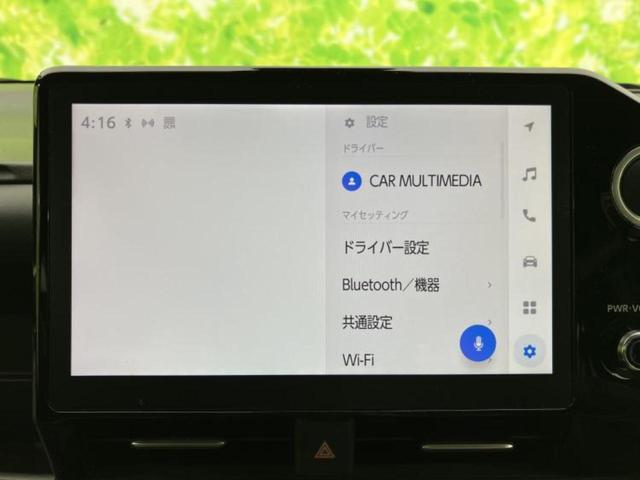 ヴォクシー Ｓ－Ｚ　ディスプレイオーディオ＋ナビ１０インチ／フリップダウンモニター　純正　１２．８インチ／デジタルインナーミラー／衝突安全装置／両側電動スライドドア／シートヒーター／パノラミックビューモニター　ＤＶＤ再生（9枚目）