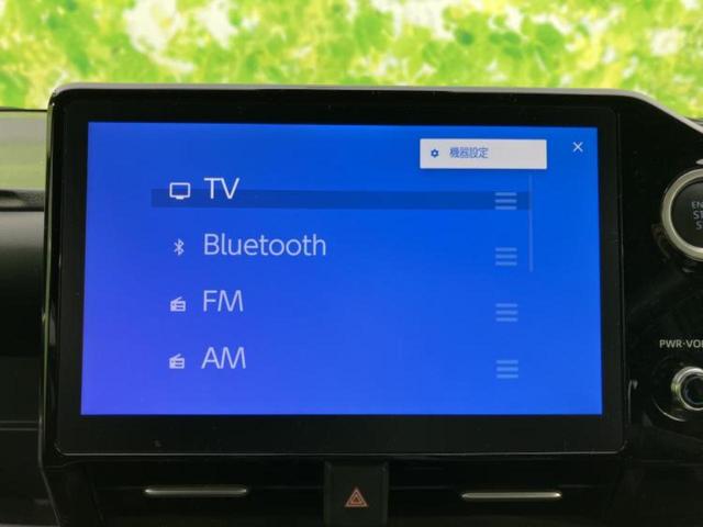 ヴォクシー Ｓ－Ｚ　ディスプレイオーディオ＋ナビ１０インチ／フリップダウンモニター　純正　１２．８インチ／デジタルインナーミラー／衝突安全装置／両側電動スライドドア／シートヒーター／パノラミックビューモニター　ＤＶＤ再生（11枚目）