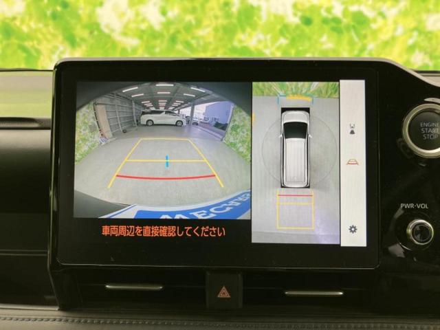 ヴォクシー Ｓ－Ｚ　ディスプレイオーディオ＋ナビ１０インチ／フリップダウンモニター　純正　１２．８インチ／デジタルインナーミラー／衝突安全装置／両側電動スライドドア／シートヒーター／パノラミックビューモニター　ＤＶＤ再生（14枚目）