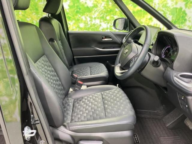 ヴォクシー Ｓ－Ｚ　ディスプレイオーディオ＋ナビ１０インチ／フリップダウンモニター　純正　１２．８インチ／デジタルインナーミラー／衝突安全装置／両側電動スライドドア／シートヒーター／パノラミックビューモニター　ＤＶＤ再生（23枚目）