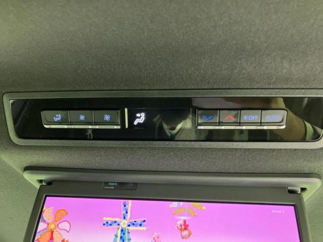 ヴォクシー Ｓ－Ｚ　ディスプレイオーディオ＋ナビ１０インチ／フリップダウンモニター　純正　１２．８インチ／デジタルインナーミラー／衝突安全装置／両側電動スライドドア／シートヒーター／パノラミックビューモニター　ＤＶＤ再生（35枚目）