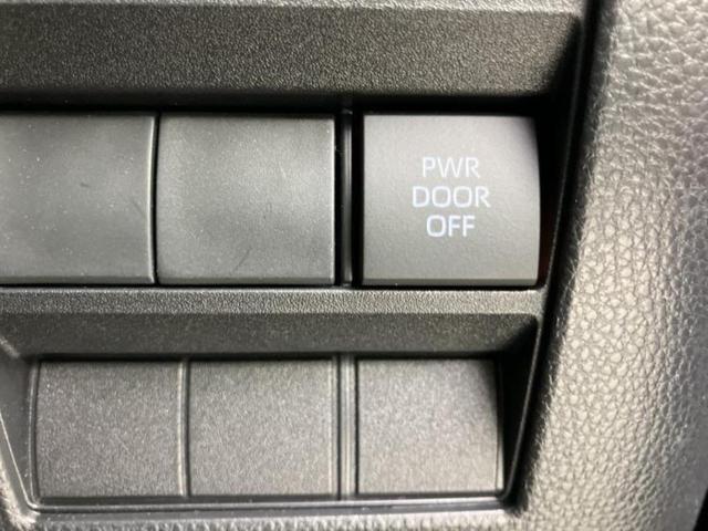 ヴォクシー Ｓ－Ｚ　ディスプレイオーディオ＋ナビ１０インチ／フリップダウンモニター　純正　１２．８インチ／デジタルインナーミラー／衝突安全装置／両側電動スライドドア／シートヒーター／パノラミックビューモニター　ＤＶＤ再生（38枚目）