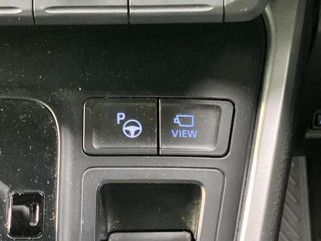 ヴォクシー Ｓ－Ｚ　ディスプレイオーディオ＋ナビ１０インチ／フリップダウンモニター　純正　１２．８インチ／デジタルインナーミラー／衝突安全装置／両側電動スライドドア／シートヒーター／パノラミックビューモニター　ＤＶＤ再生（44枚目）