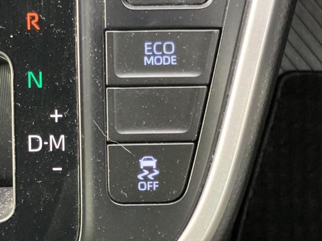 ヴォクシー Ｓ－Ｚ　ディスプレイオーディオ＋ナビ１０インチ／フリップダウンモニター　純正　１２．８インチ／デジタルインナーミラー／衝突安全装置／両側電動スライドドア／シートヒーター／パノラミックビューモニター　ＤＶＤ再生（46枚目）