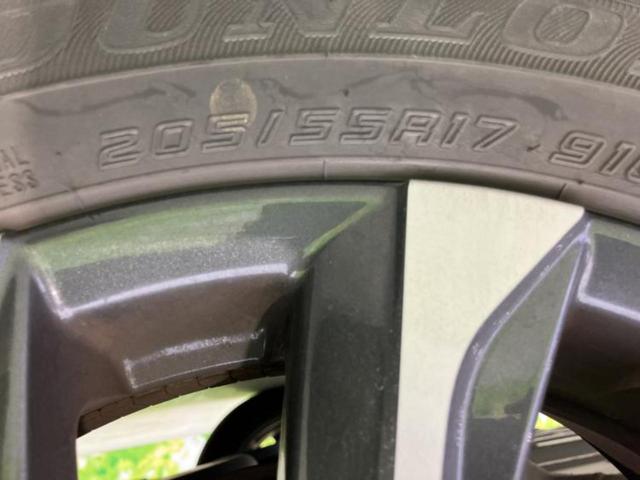 ヴォクシー Ｓ－Ｚ　ディスプレイオーディオ＋ナビ１０インチ／フリップダウンモニター　純正　１２．８インチ／デジタルインナーミラー／衝突安全装置／両側電動スライドドア／シートヒーター／パノラミックビューモニター　ＤＶＤ再生（54枚目）