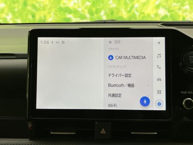 ヴォクシー S-Z モデリスタエアロ/保証書/ディスプレイオーディオ+ナビ10インチ/フリップダウンモニター 純正 14インチ/デジタルインナーミラー/トヨタセーフティセンス/両側電動スライドドア 衝突被害軽減システム(9枚目)