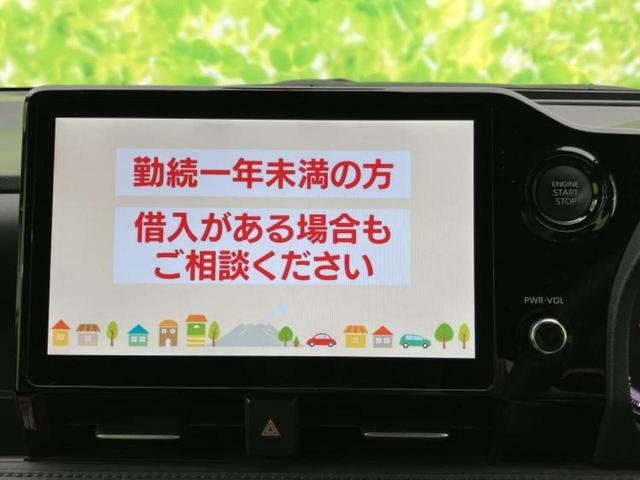 ヴォクシー S-Z モデリスタエアロ/保証書/ディスプレイオーディオ+ナビ10インチ/フリップダウンモニター 純正 14インチ/デジタルインナーミラー/トヨタセーフティセンス/両側電動スライドドア 衝突被害軽減システム(15枚目)