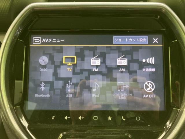 ハスラー Ｊスタイル　保証書／純正　９インチ　ＳＤナビ／セーフティサポート（スズキ）／シートヒーター　前席／全方位モニター／車線逸脱防止支援システム／ドライブレコーダー　前後／ヘッドランプ　ＬＥＤ　衝突被害軽減システム（11枚目）