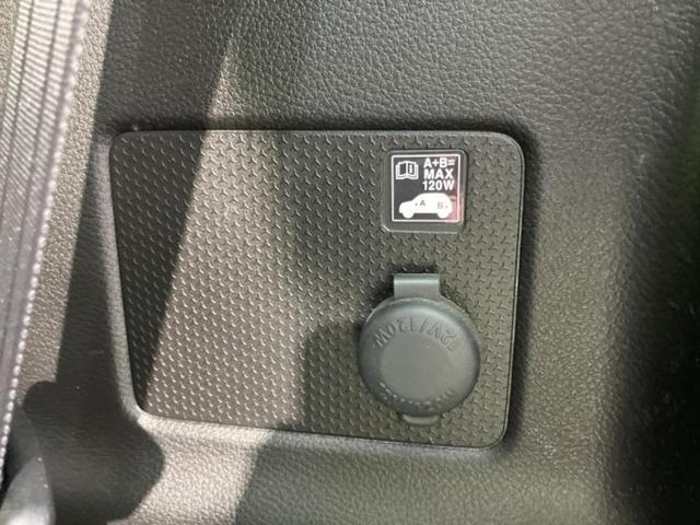 ハスラー Ｊスタイル　保証書／純正　９インチ　ＳＤナビ／セーフティサポート（スズキ）／シートヒーター　前席／全方位モニター／車線逸脱防止支援システム／ドライブレコーダー　前後／ヘッドランプ　ＬＥＤ　衝突被害軽減システム（31枚目）