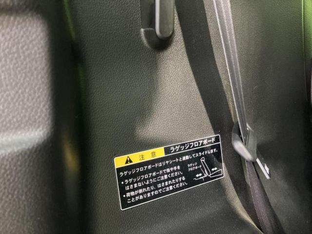 ハスラー Ｊスタイル　保証書／純正　９インチ　ＳＤナビ／セーフティサポート（スズキ）／シートヒーター　前席／全方位モニター／車線逸脱防止支援システム／ドライブレコーダー　前後／ヘッドランプ　ＬＥＤ　衝突被害軽減システム（32枚目）