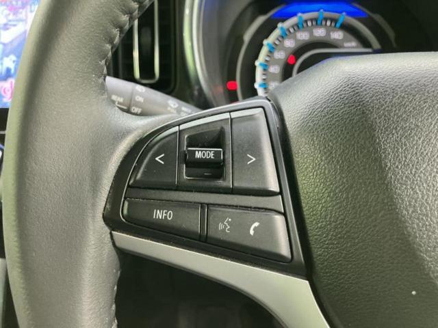 ハスラー Ｊスタイル　保証書／純正　９インチ　ＳＤナビ／セーフティサポート（スズキ）／シートヒーター　前席／全方位モニター／車線逸脱防止支援システム／ドライブレコーダー　前後／ヘッドランプ　ＬＥＤ　衝突被害軽減システム（33枚目）