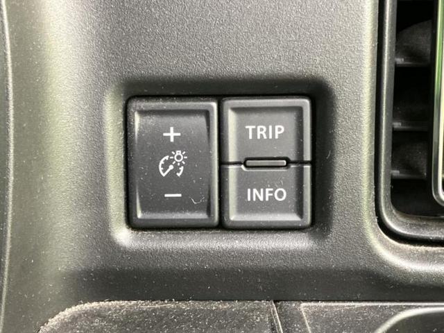 ハスラー Ｊスタイル　保証書／純正　９インチ　ＳＤナビ／セーフティサポート（スズキ）／シートヒーター　前席／全方位モニター／車線逸脱防止支援システム／ドライブレコーダー　前後／ヘッドランプ　ＬＥＤ　衝突被害軽減システム（37枚目）