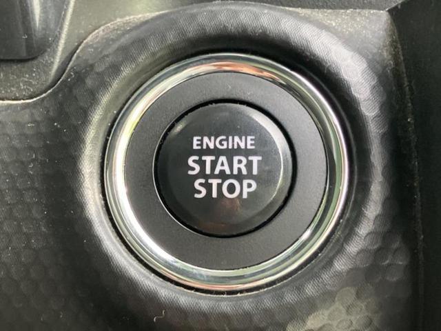 ハスラー Ｊスタイル　保証書／純正　９インチ　ＳＤナビ／セーフティサポート（スズキ）／シートヒーター　前席／全方位モニター／車線逸脱防止支援システム／ドライブレコーダー　前後／ヘッドランプ　ＬＥＤ　衝突被害軽減システム（38枚目）