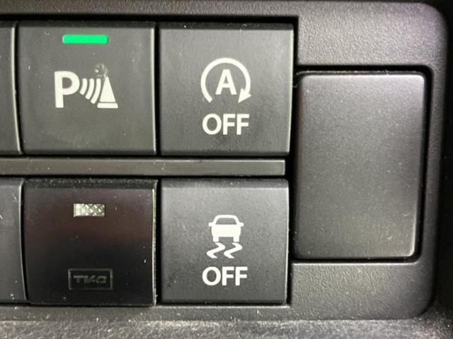 ハスラー Ｊスタイル　保証書／純正　９インチ　ＳＤナビ／セーフティサポート（スズキ）／シートヒーター　前席／全方位モニター／車線逸脱防止支援システム／ドライブレコーダー　前後／ヘッドランプ　ＬＥＤ　衝突被害軽減システム（40枚目）