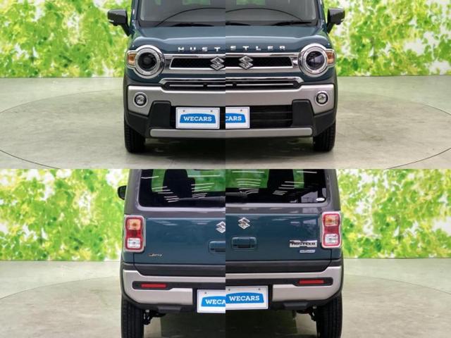 ハスラー Ｊスタイル　保証書／純正　９インチ　ＳＤナビ／セーフティサポート（スズキ）／シートヒーター　前席／全方位モニター／車線逸脱防止支援システム／ドライブレコーダー　前後／ヘッドランプ　ＬＥＤ　衝突被害軽減システム（56枚目）