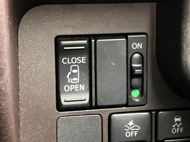 タンク Ｘ　Ｓ　保証書／純正　ＳＤナビ／スマートアシスト（トヨタ・ダイハツ）／電動スライドドア／車線逸脱防止支援システム／ドライブレコーダー　社外／Ｂｌｕｅｔｏｏｔｈ接続／ＥＴＣ／ＥＢＤ付ＡＢＳ／横滑り防止装置（25枚目）