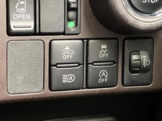 タンク Ｘ　Ｓ　保証書／純正　ＳＤナビ／スマートアシスト（トヨタ・ダイハツ）／電動スライドドア／車線逸脱防止支援システム／ドライブレコーダー　社外／Ｂｌｕｅｔｏｏｔｈ接続／ＥＴＣ／ＥＢＤ付ＡＢＳ／横滑り防止装置（26枚目）