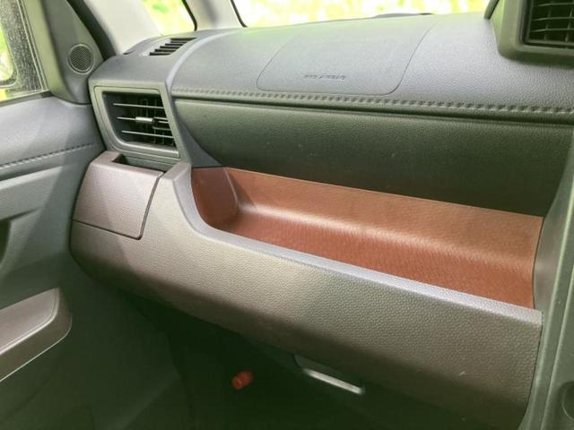 タンク Ｘ　Ｓ　保証書／純正　ＳＤナビ／スマートアシスト（トヨタ・ダイハツ）／電動スライドドア／車線逸脱防止支援システム／ドライブレコーダー　社外／Ｂｌｕｅｔｏｏｔｈ接続／ＥＴＣ／ＥＢＤ付ＡＢＳ／横滑り防止装置（31枚目）