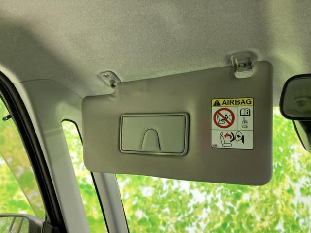 タンク Ｘ　Ｓ　保証書／純正　ＳＤナビ／スマートアシスト（トヨタ・ダイハツ）／電動スライドドア／車線逸脱防止支援システム／ドライブレコーダー　社外／Ｂｌｕｅｔｏｏｔｈ接続／ＥＴＣ／ＥＢＤ付ＡＢＳ／横滑り防止装置（35枚目）